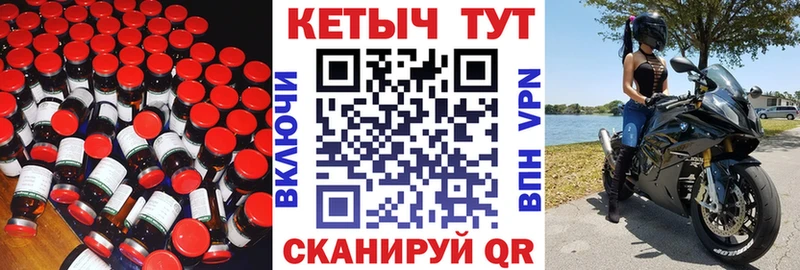 КЕТАМИН ketamine  Купить закладки  Будённовск 