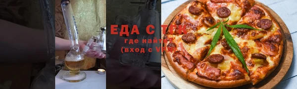 наркотики Аркадак