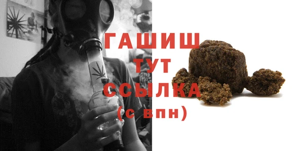наркотики Аркадак
