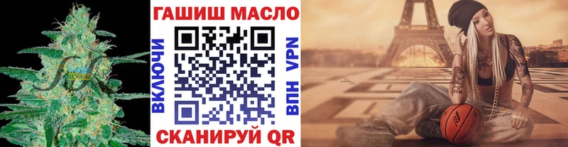 Дистиллят ТГК жижа  Купить закладки  Будённовск 